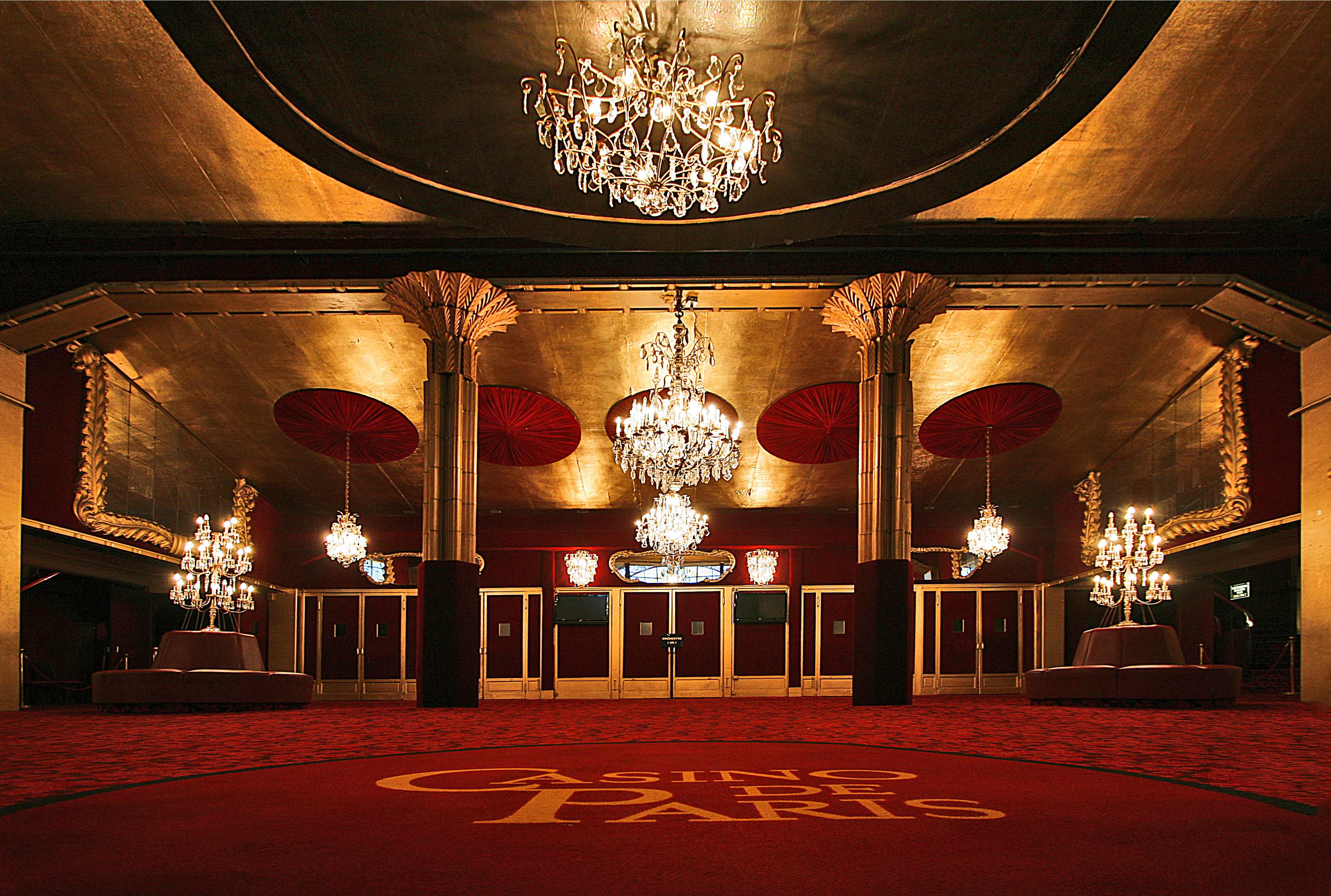 Концертный зал в париже